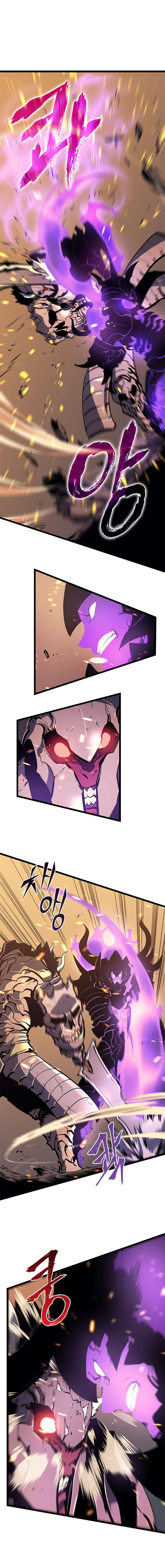 Solo Leveling โซโล่เลเวลลิ่ง ตอนที่ 74 หน้า 4