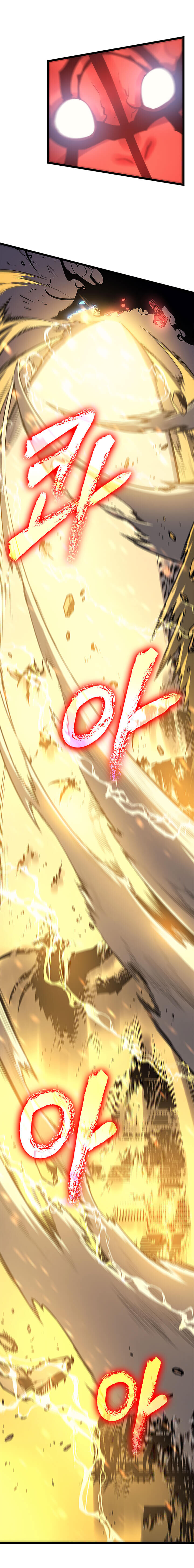 Solo Leveling โซโล่เลเวลลิ่ง ตอนที่ 80 หน้า 21