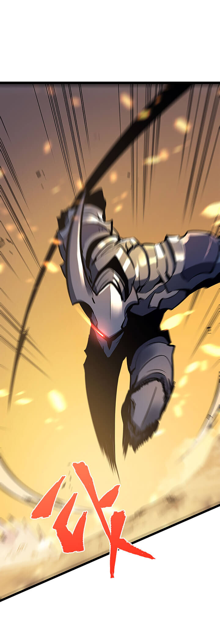 Solo Leveling โซโล่เลเวลลิ่ง ตอนที่ 81 หน้า 23