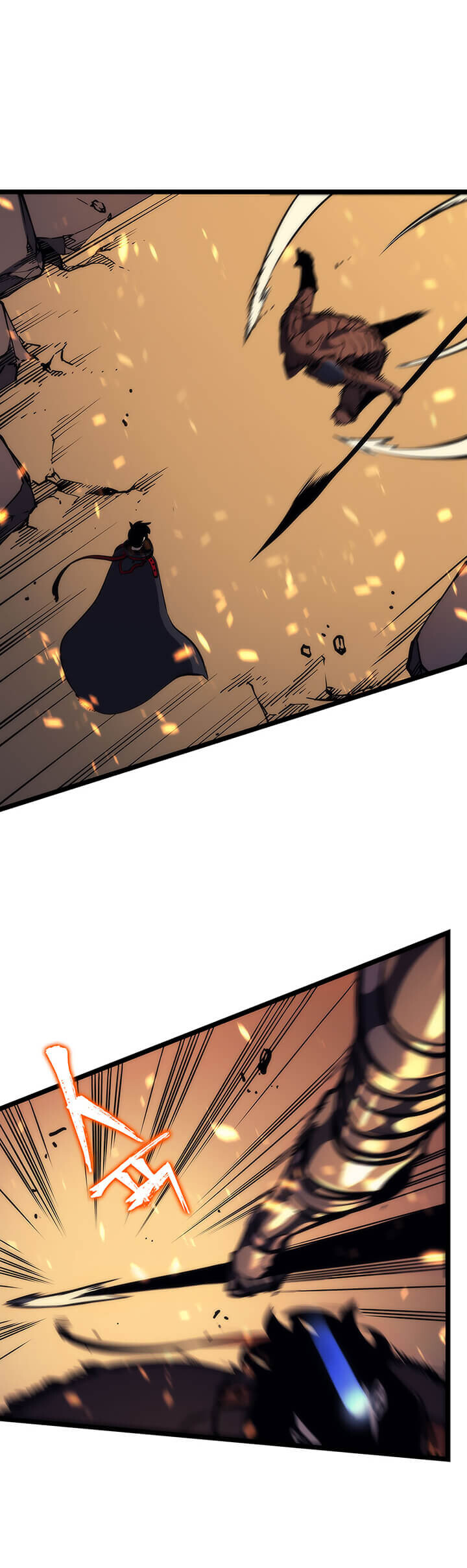 Solo Leveling โซโล่เลเวลลิ่ง ตอนที่ 81 หน้า 27