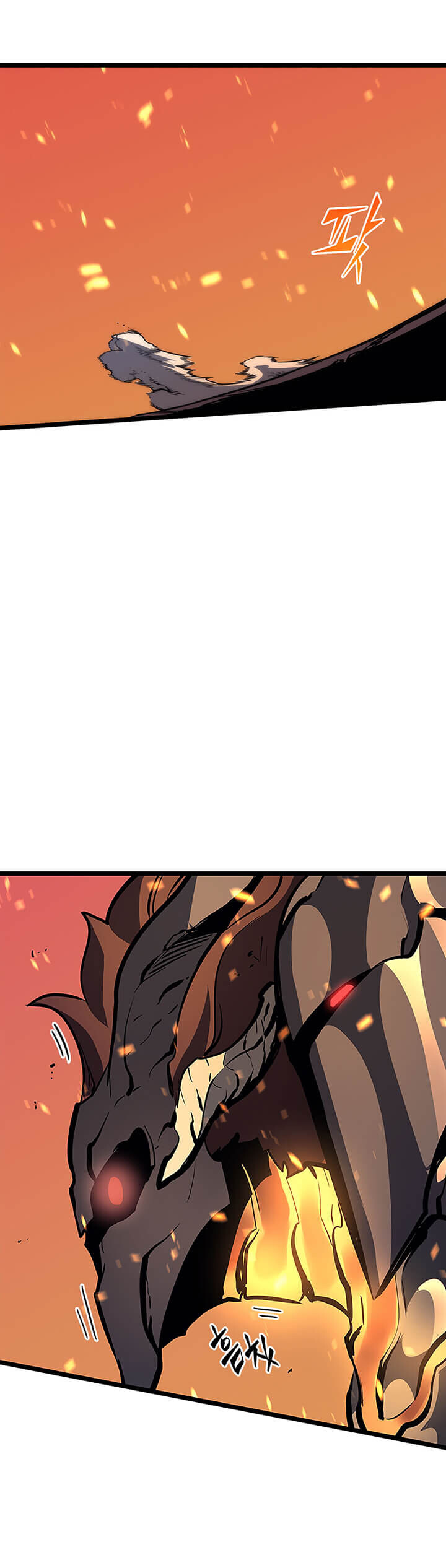 Solo Leveling โซโล่เลเวลลิ่ง ตอนที่ 81 หน้า 30