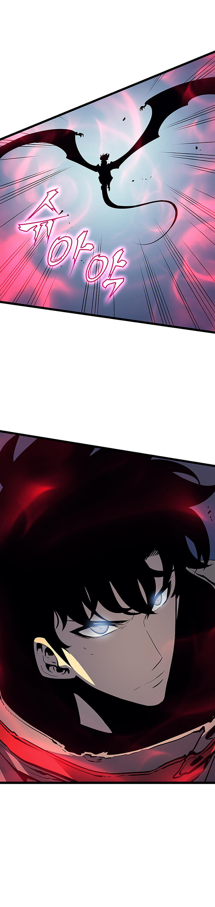 Solo Leveling โซโล่เลเวลลิ่ง ตอนที่ 85 หน้า 27