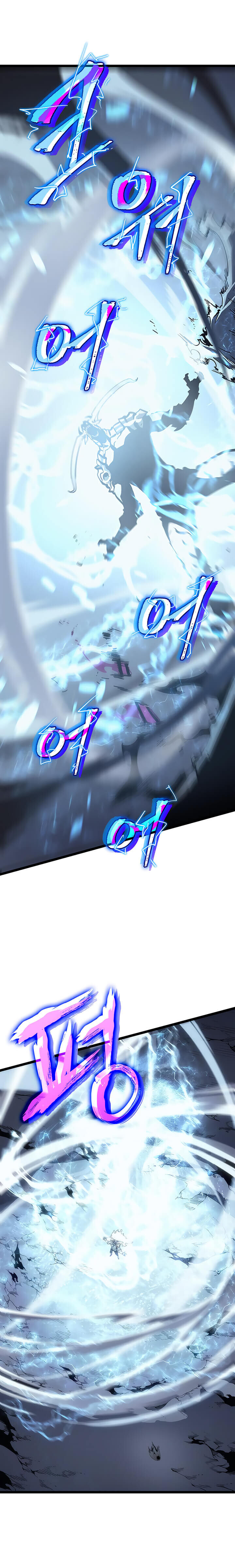 Solo Leveling โซโล่เลเวลลิ่ง ตอนที่ 87 หน้า 12