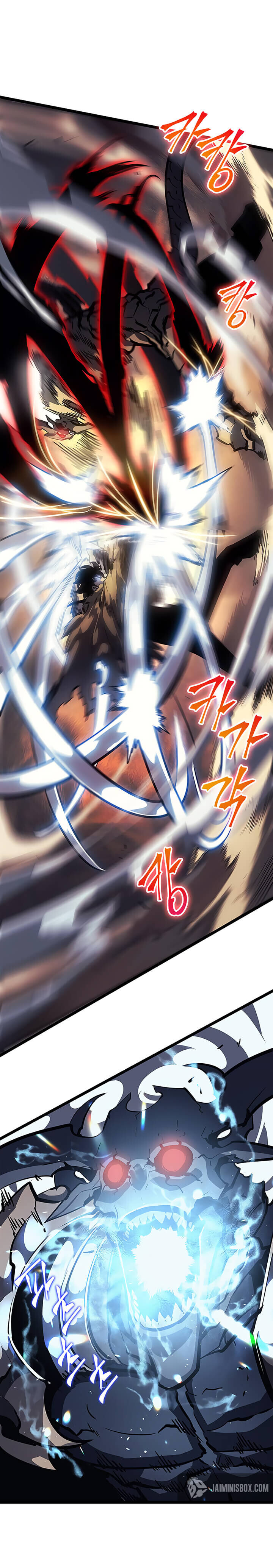 Solo Leveling โซโล่เลเวลลิ่ง ตอนที่ 87 หน้า 17