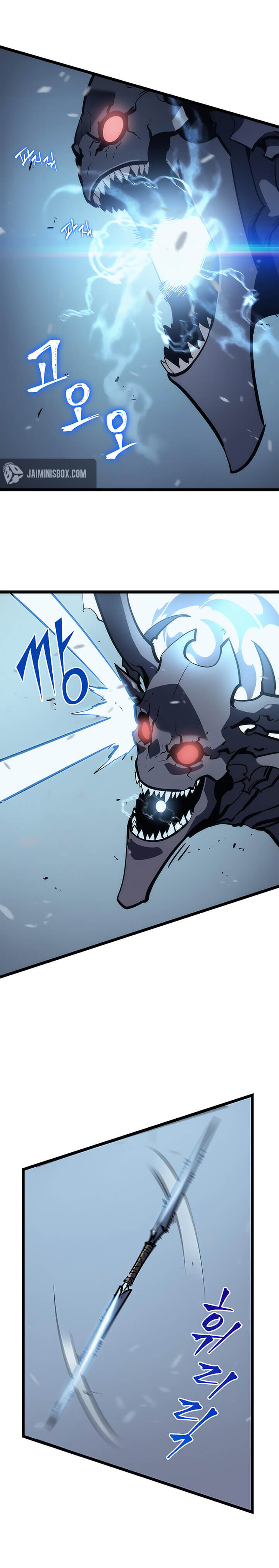 Solo Leveling โซโล่เลเวลลิ่ง ตอนที่ 87 หน้า 21