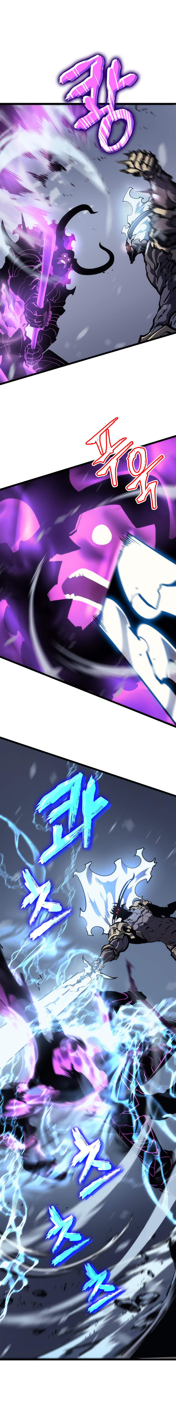 Solo Leveling โซโล่เลเวลลิ่ง ตอนที่ 87 หน้า 5