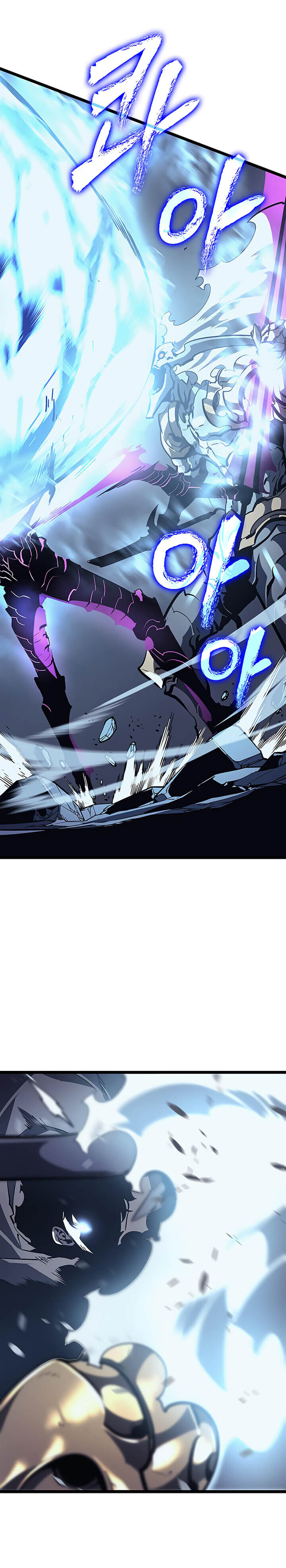 Solo Leveling โซโล่เลเวลลิ่ง ตอนที่ 87 หน้า 7