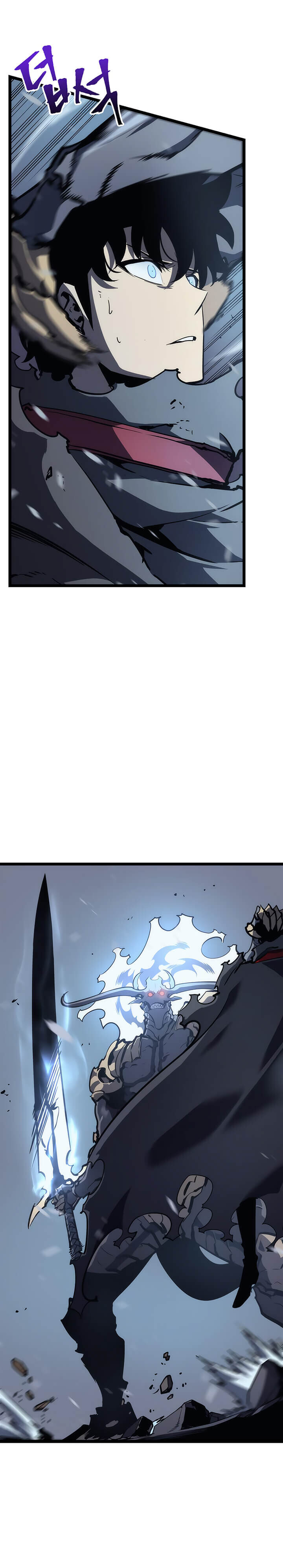 Solo Leveling โซโล่เลเวลลิ่ง ตอนที่ 87 หน้า 9