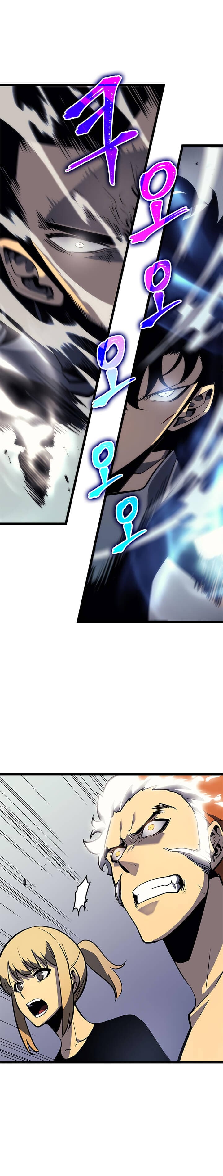 Solo Leveling โซโล่เลเวลลิ่ง ตอนที่ 93 หน้า 17