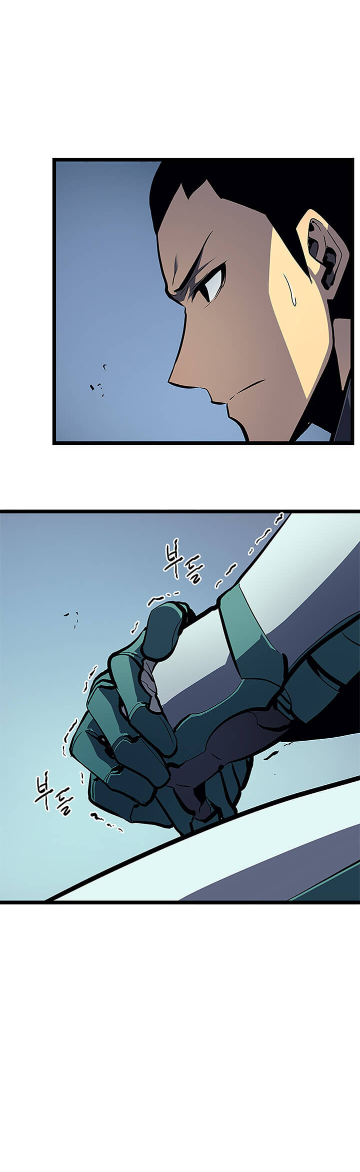 Solo Leveling โซโล่เลเวลลิ่ง ตอนที่ 95 หน้า 21