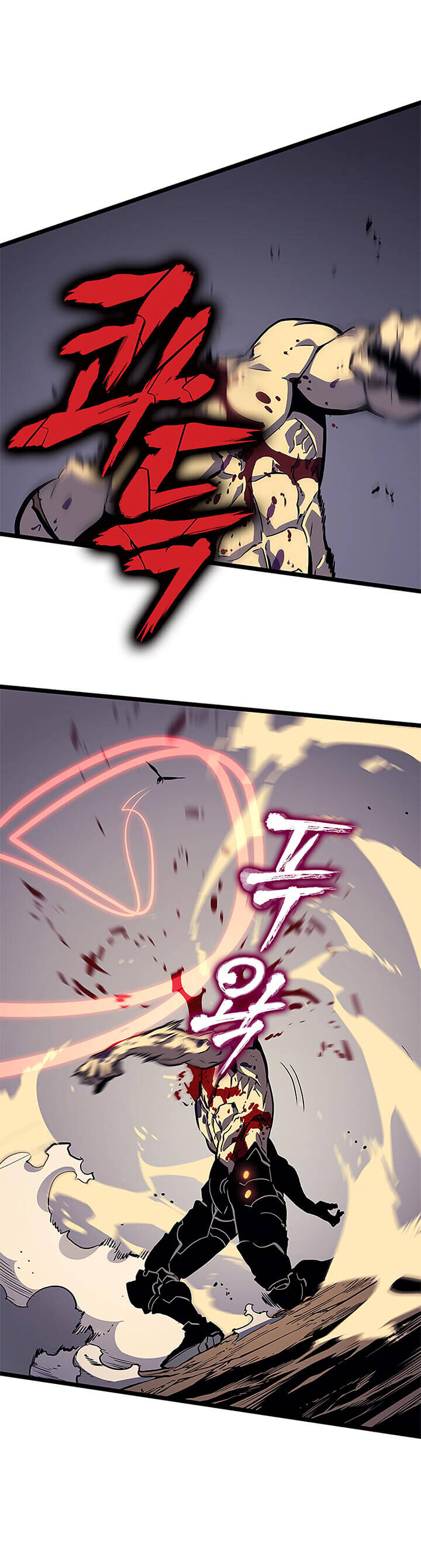 Solo Leveling โซโล่เลเวลลิ่ง ตอนที่ 96 หน้า 31