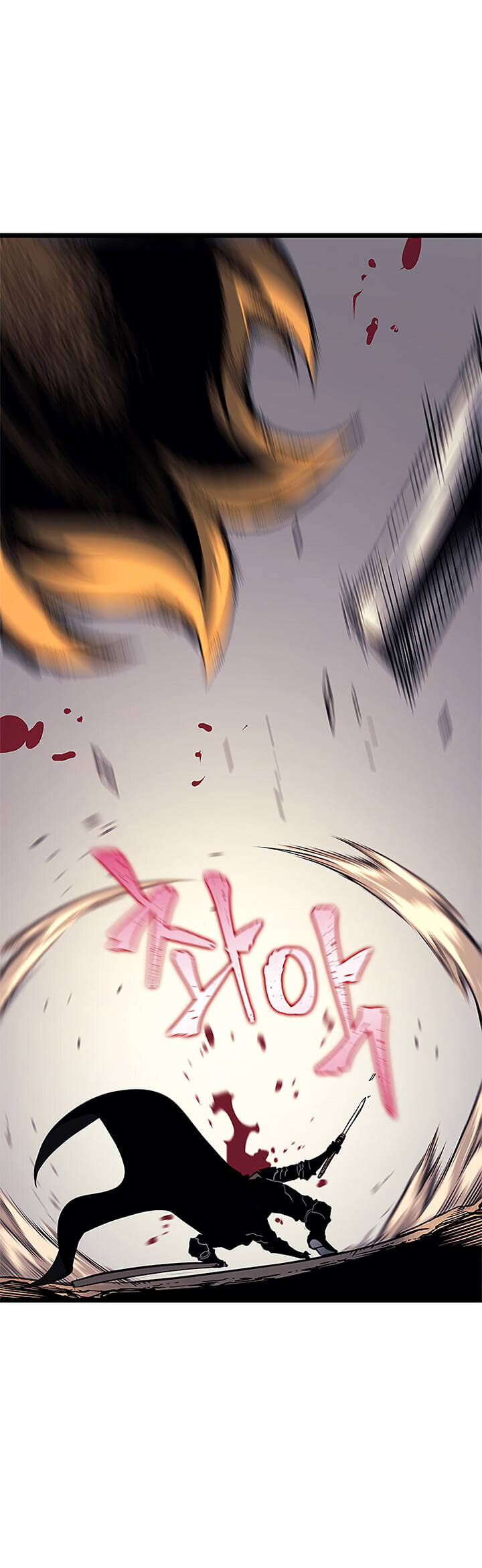 Solo Leveling โซโล่เลเวลลิ่ง ตอนที่ 96 หน้า 34