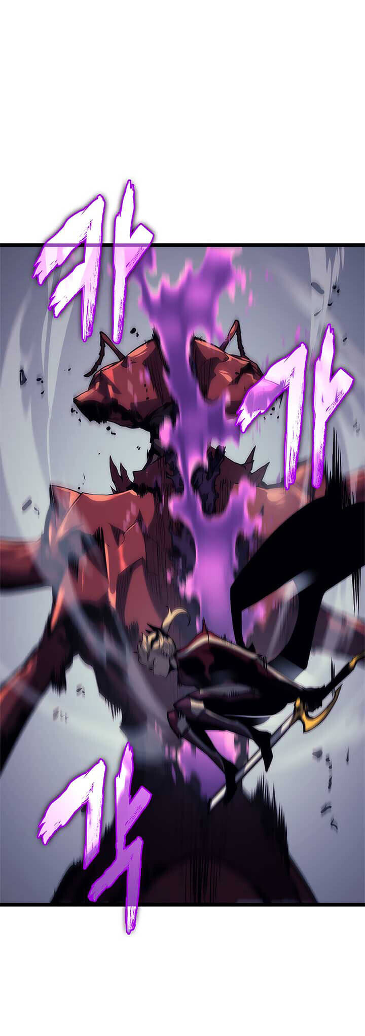 Solo Leveling โซโล่เลเวลลิ่ง ตอนที่ 97 หน้า 5