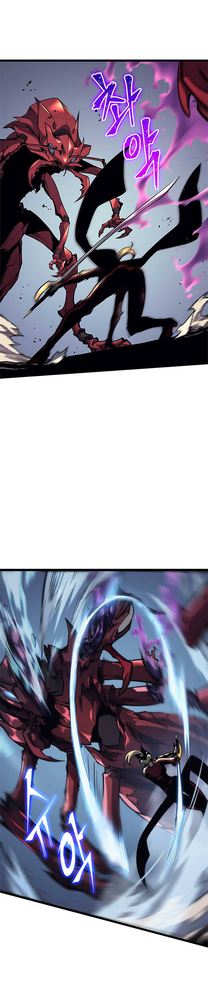 Solo Leveling โซโล่เลเวลลิ่ง ตอนที่ 97 หน้า 6