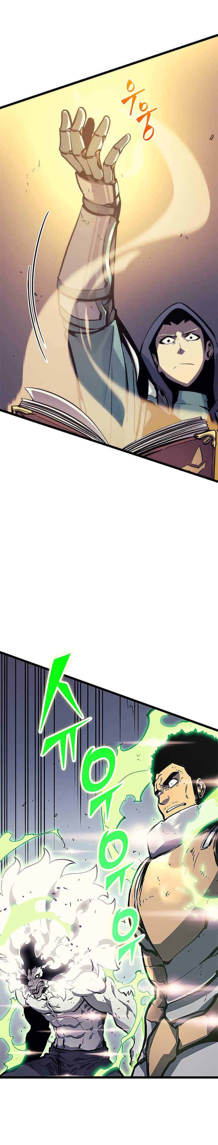 Solo Leveling โซโล่เลเวลลิ่ง ตอนที่ 98 หน้า 18