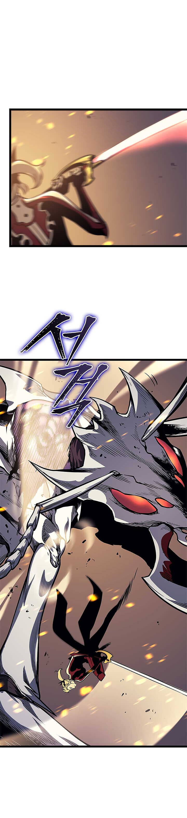 Solo Leveling โซโล่เลเวลลิ่ง ตอนที่ 98 หน้า 28