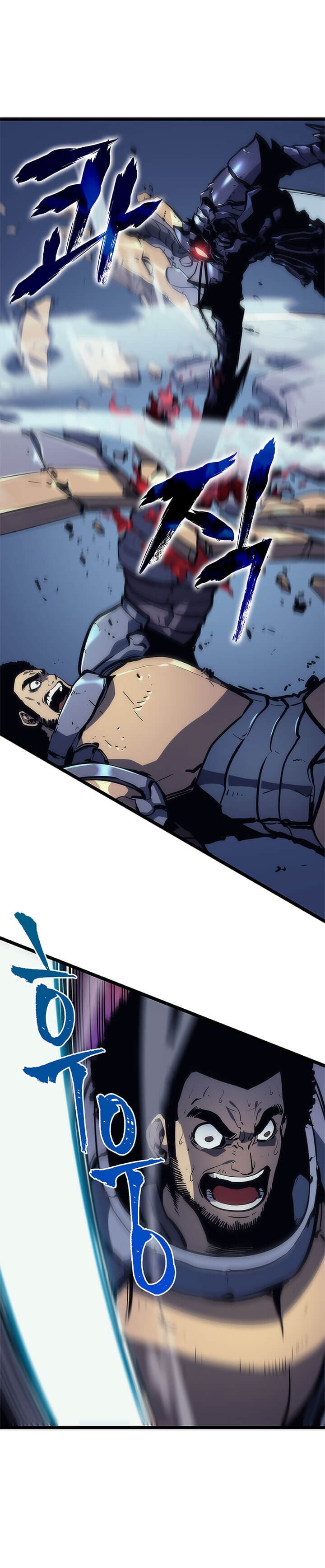 Solo Leveling โซโล่เลเวลลิ่ง ตอนที่ 99 หน้า 17