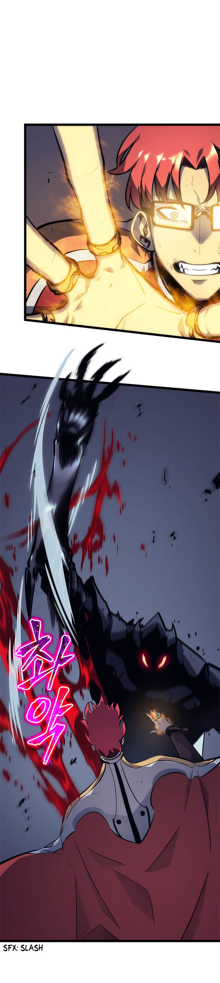 Solo Leveling โซโล่เลเวลลิ่ง ตอนที่ 99 หน้า 21