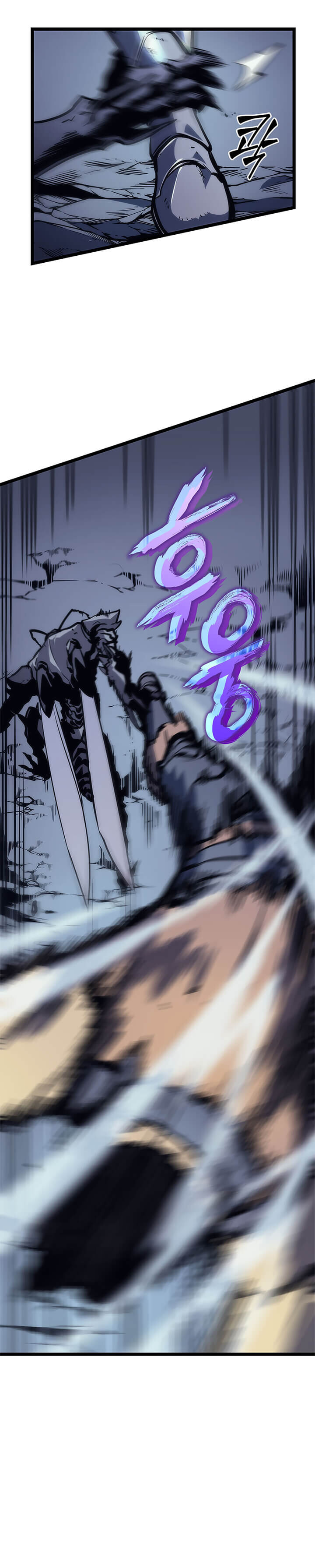 Solo Leveling โซโล่เลเวลลิ่ง ตอนที่ 99 หน้า 31