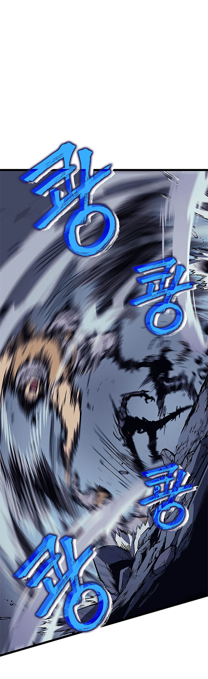 Solo Leveling โซโล่เลเวลลิ่ง ตอนที่ 99 หน้า 32