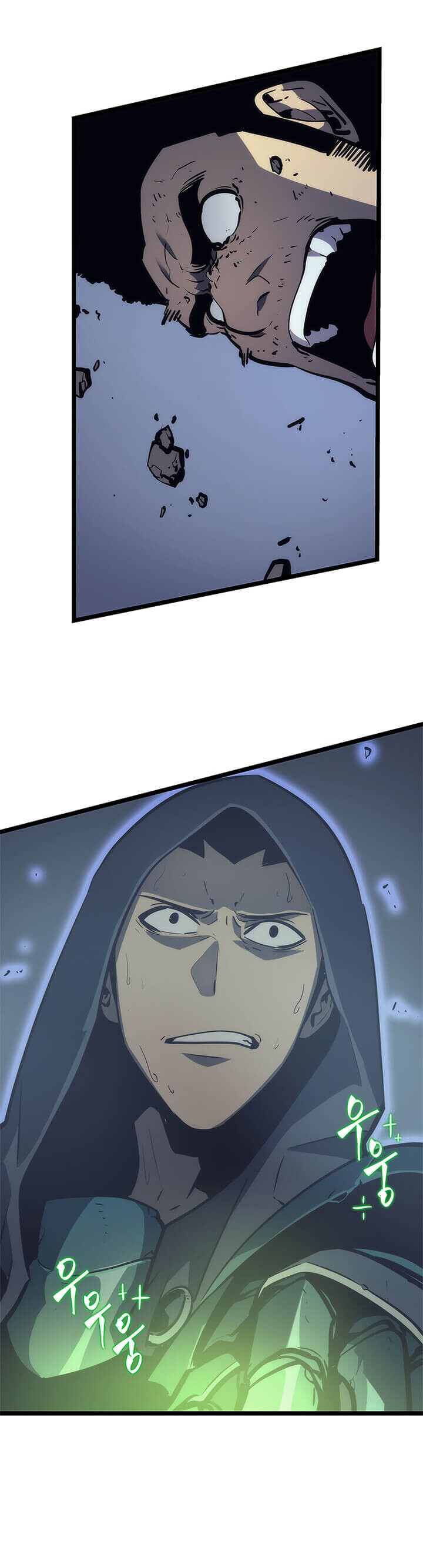 Solo Leveling โซโล่เลเวลลิ่ง ตอนที่ 99 หน้า 33