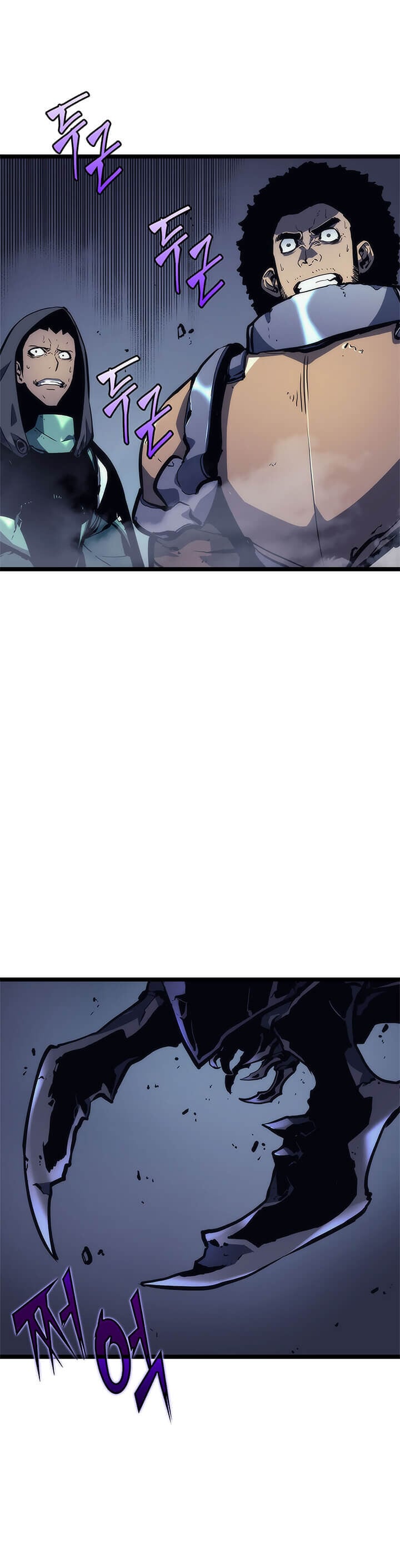 Solo Leveling โซโล่เลเวลลิ่ง ตอนที่ 99 หน้า 8