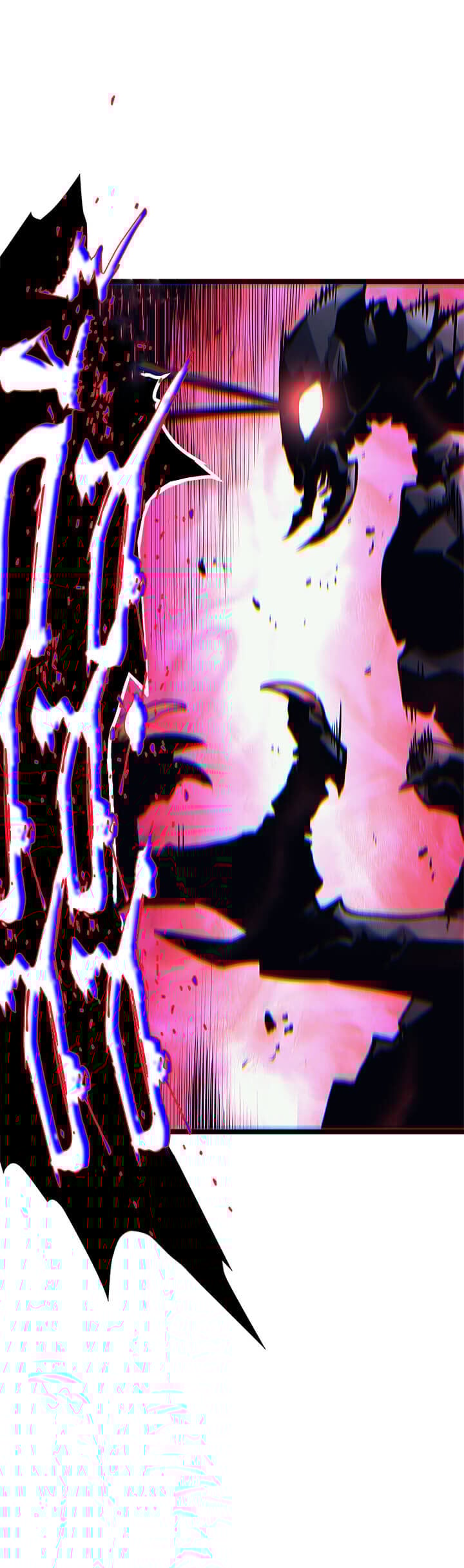 Solo Leveling โซโล่เลเวลลิ่ง ตอนที่ 99 หน้า 9