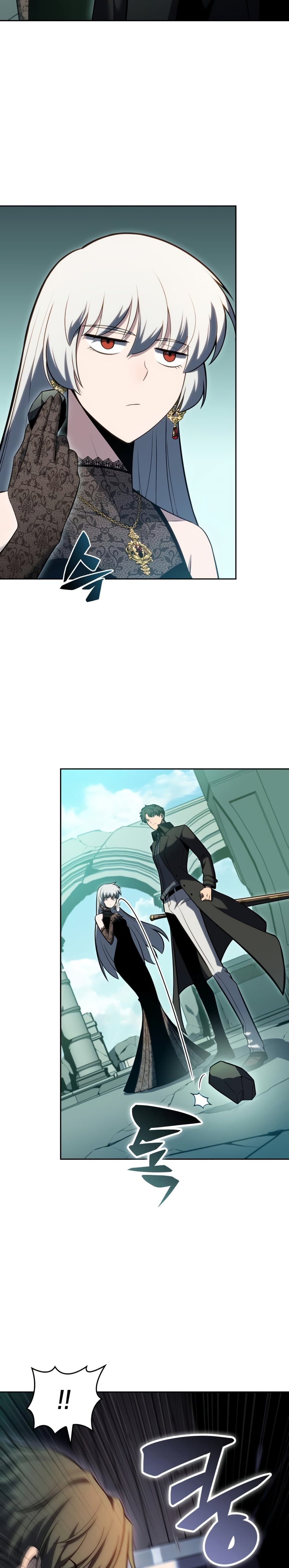 Solo Max-Level Newbie ผู้เล่นหน้าใหม่เลเวลแมกซ์ ตอนที่ 100 หน้า 4