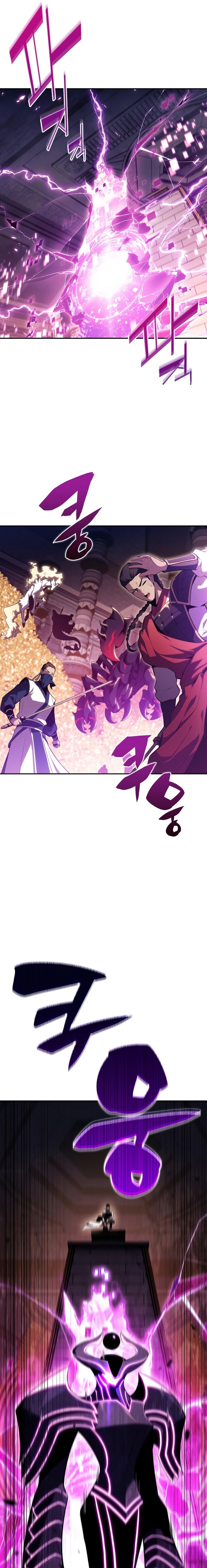 Solo Max-Level Newbie ผู้เล่นหน้าใหม่เลเวลแมกซ์ ตอนที่ 104 หน้า 16