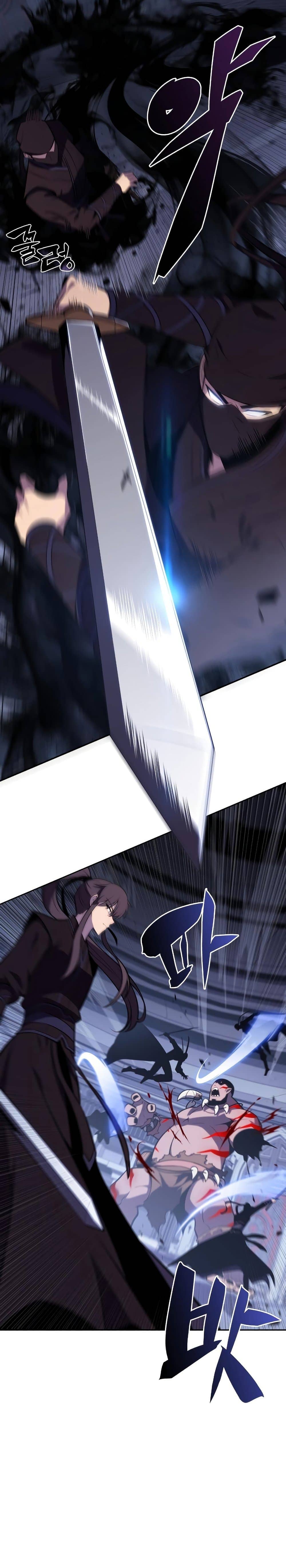 Solo Max-Level Newbie ผู้เล่นหน้าใหม่เลเวลแมกซ์ ตอนที่ 113 หน้า 8