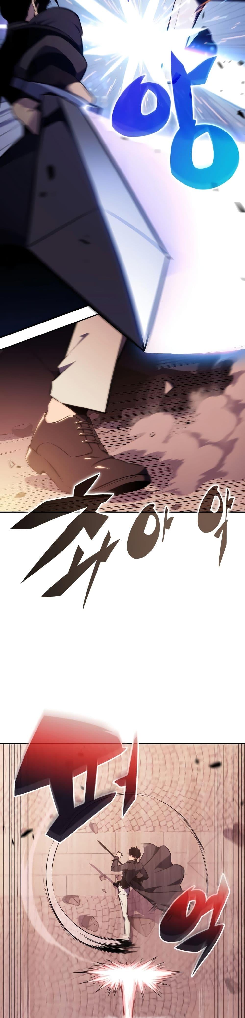 Solo Max-Level Newbie ผู้เล่นหน้าใหม่เลเวลแมกซ์ ตอนที่ 122 หน้า 25