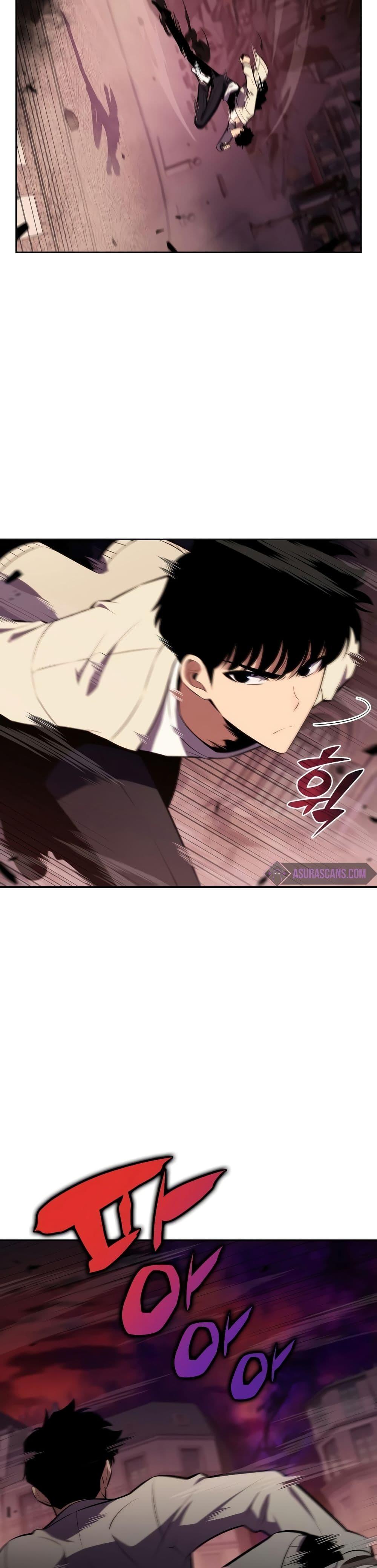 Solo Max-Level Newbie ผู้เล่นหน้าใหม่เลเวลแมกซ์ ตอนที่ 122 หน้า 35