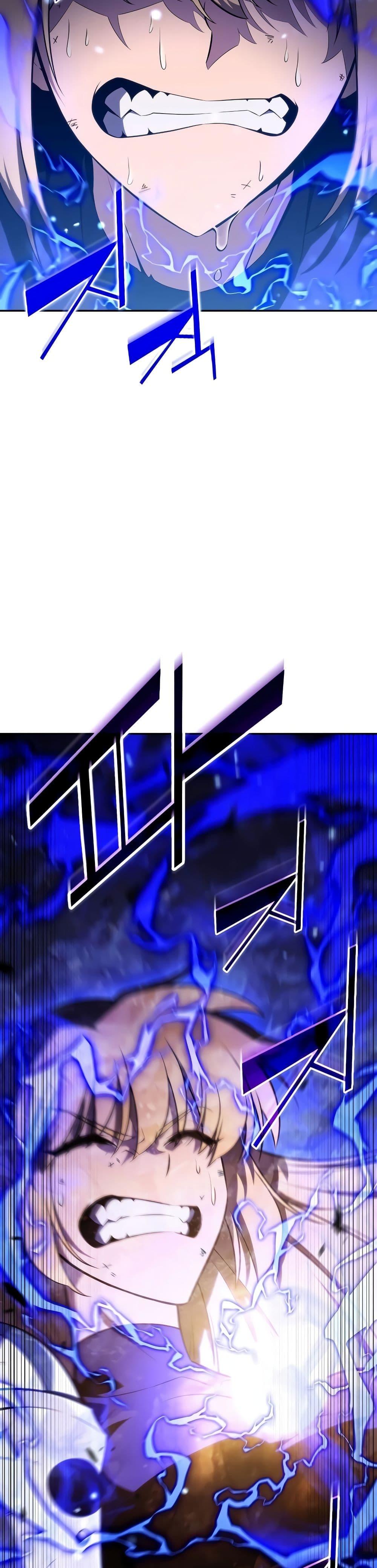 Solo Max-Level Newbie ผู้เล่นหน้าใหม่เลเวลแมกซ์ ตอนที่ 122 หน้า 39