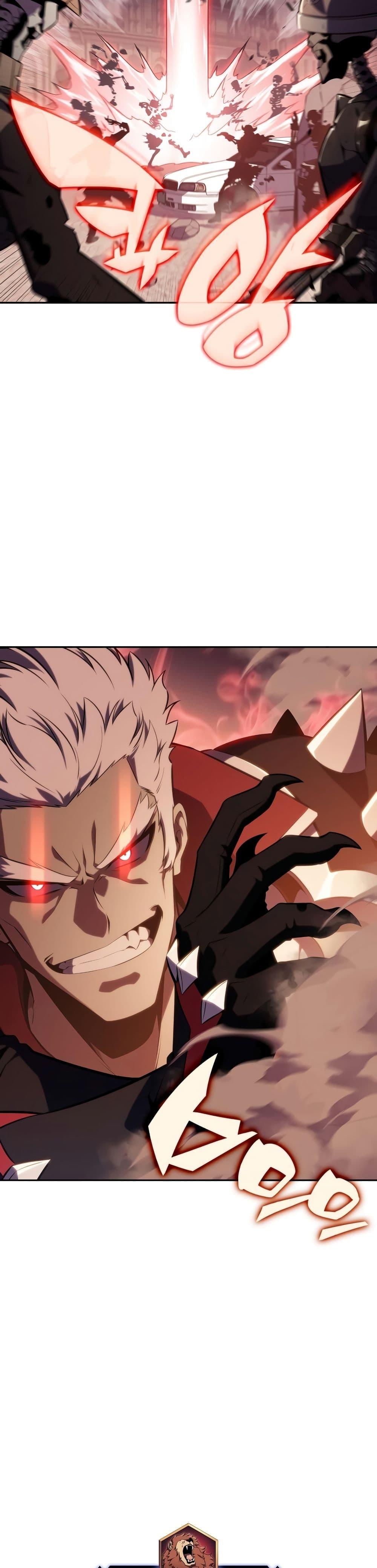 Solo Max-Level Newbie ผู้เล่นหน้าใหม่เลเวลแมกซ์ ตอนที่ 122 หน้า 6