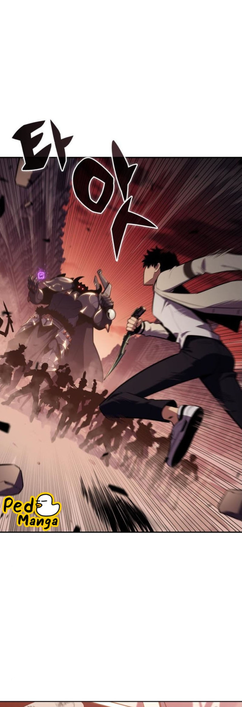 Solo Max-Level Newbie ผู้เล่นหน้าใหม่เลเวลแมกซ์ ตอนที่ 123 หน้า 20