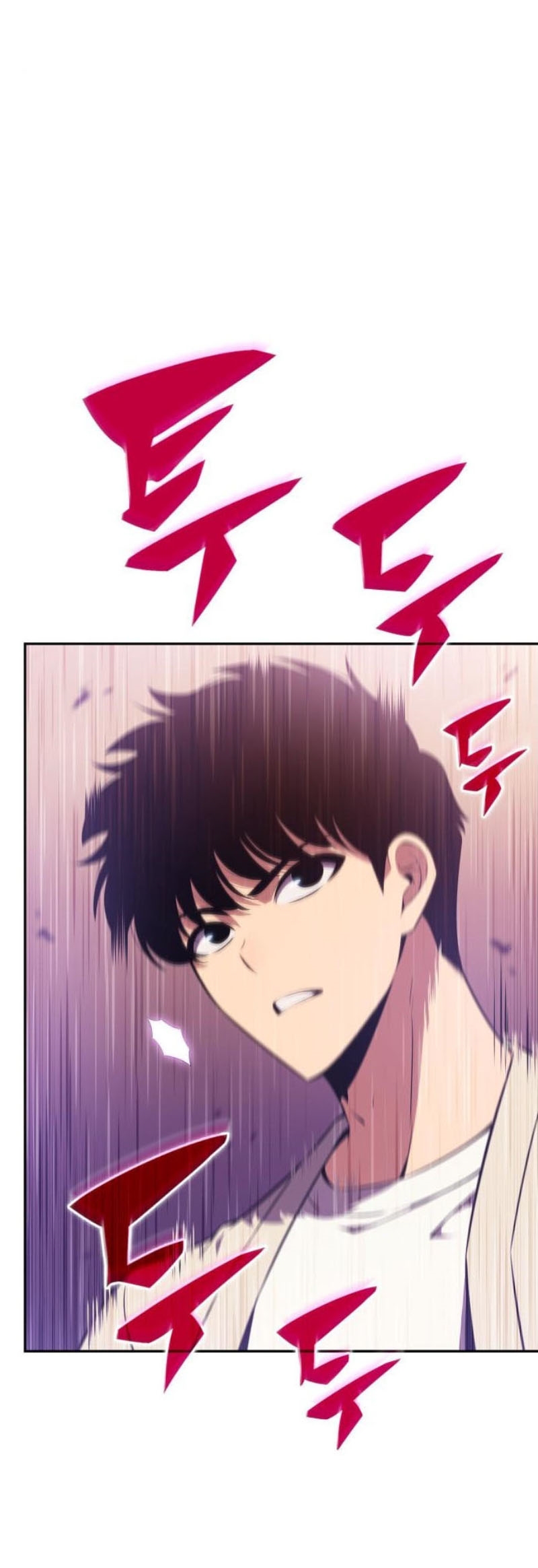 Solo Max-Level Newbie ผู้เล่นหน้าใหม่เลเวลแมกซ์ ตอนที่ 123 หน้า 25