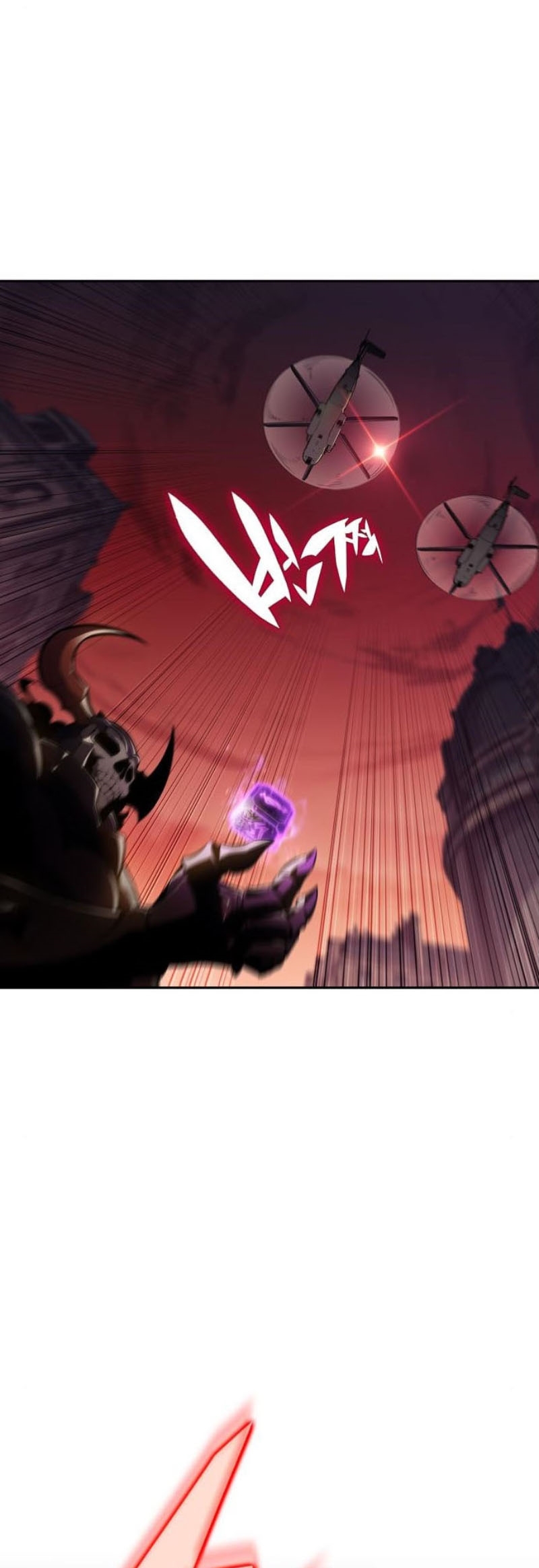 Solo Max-Level Newbie ผู้เล่นหน้าใหม่เลเวลแมกซ์ ตอนที่ 123 หน้า 26