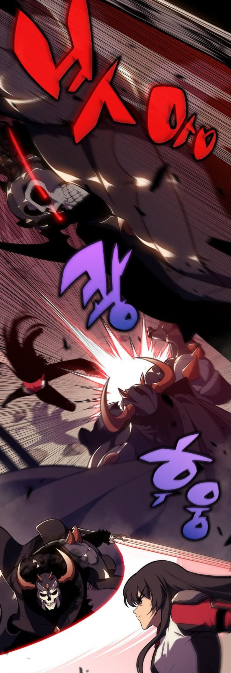 Solo Max-Level Newbie ผู้เล่นหน้าใหม่เลเวลแมกซ์ ตอนที่ 123 หน้า 33