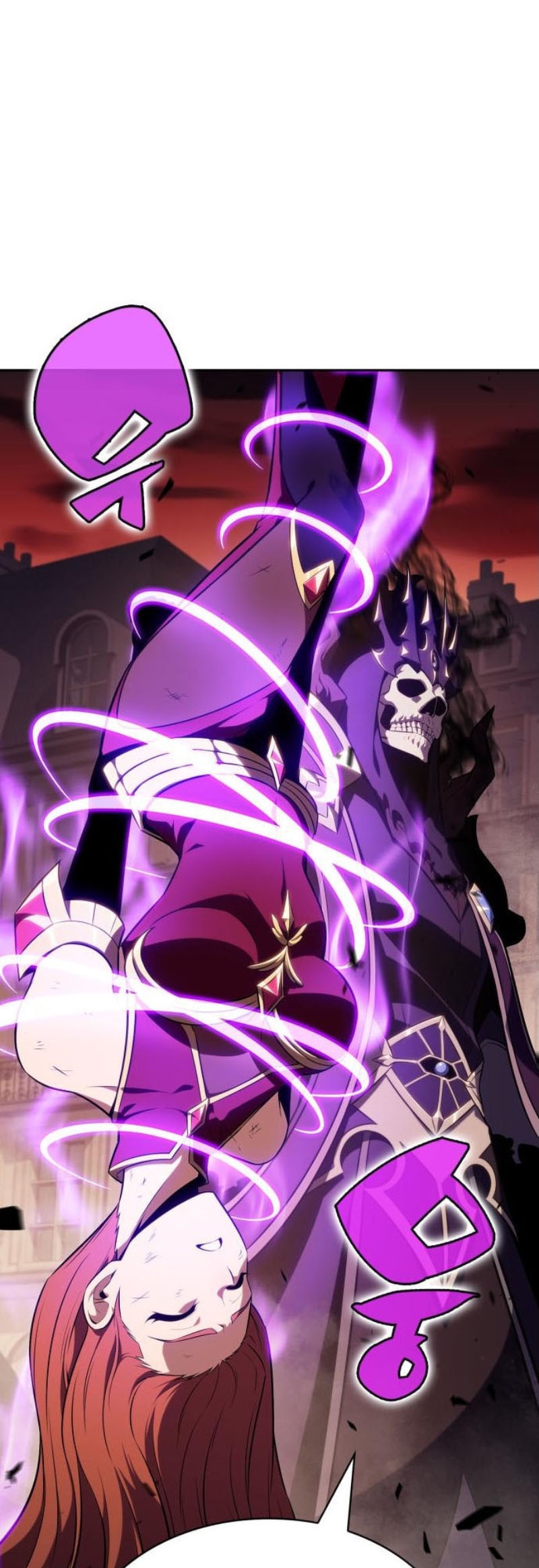 Solo Max-Level Newbie ผู้เล่นหน้าใหม่เลเวลแมกซ์ ตอนที่ 123 หน้า 52