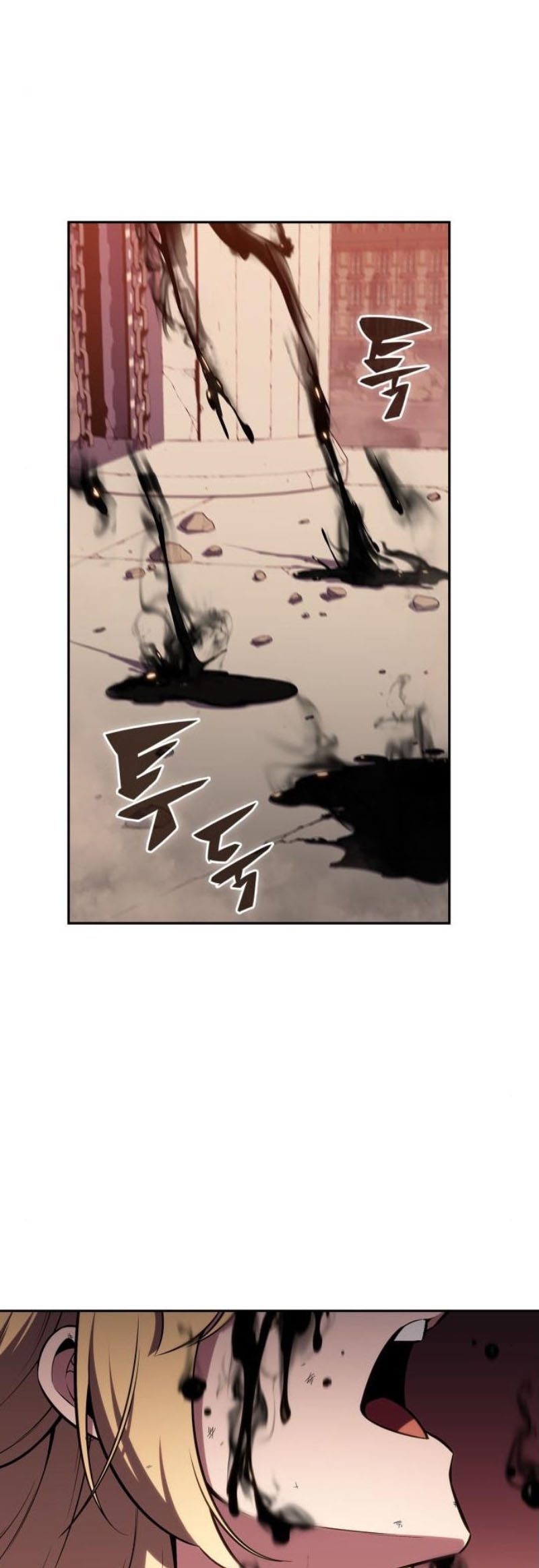 Solo Max-Level Newbie ผู้เล่นหน้าใหม่เลเวลแมกซ์ ตอนที่ 123 หน้า 59