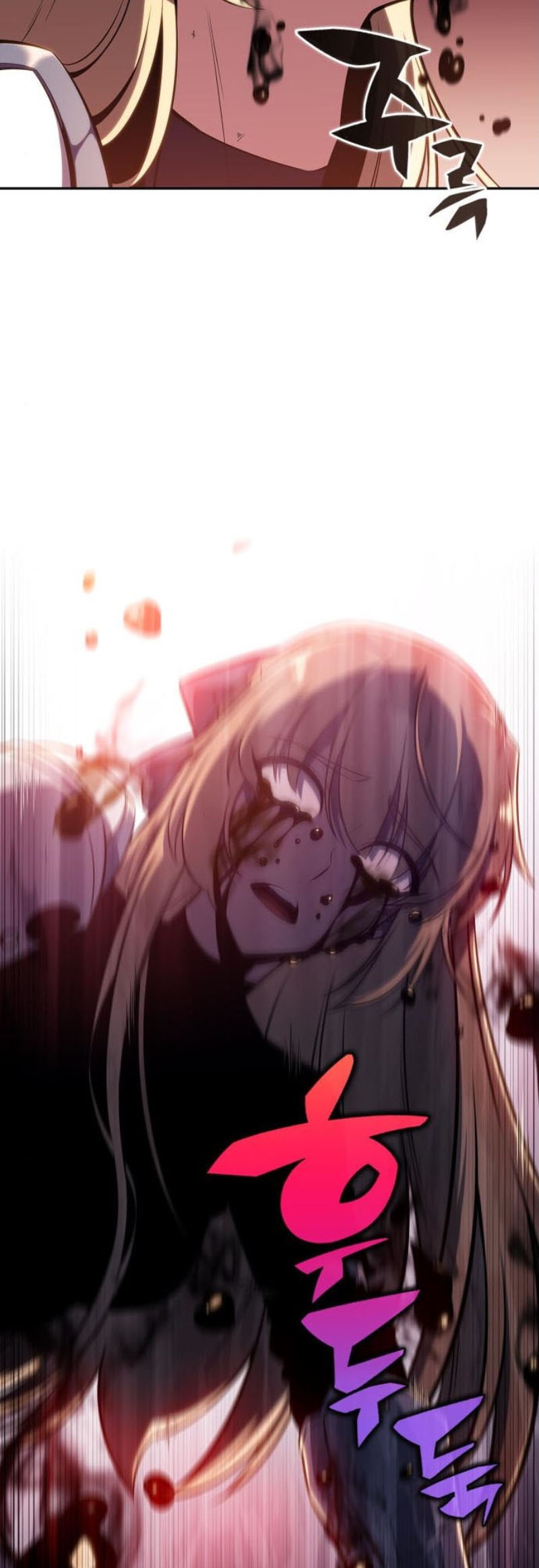 Solo Max-Level Newbie ผู้เล่นหน้าใหม่เลเวลแมกซ์ ตอนที่ 123 หน้า 60