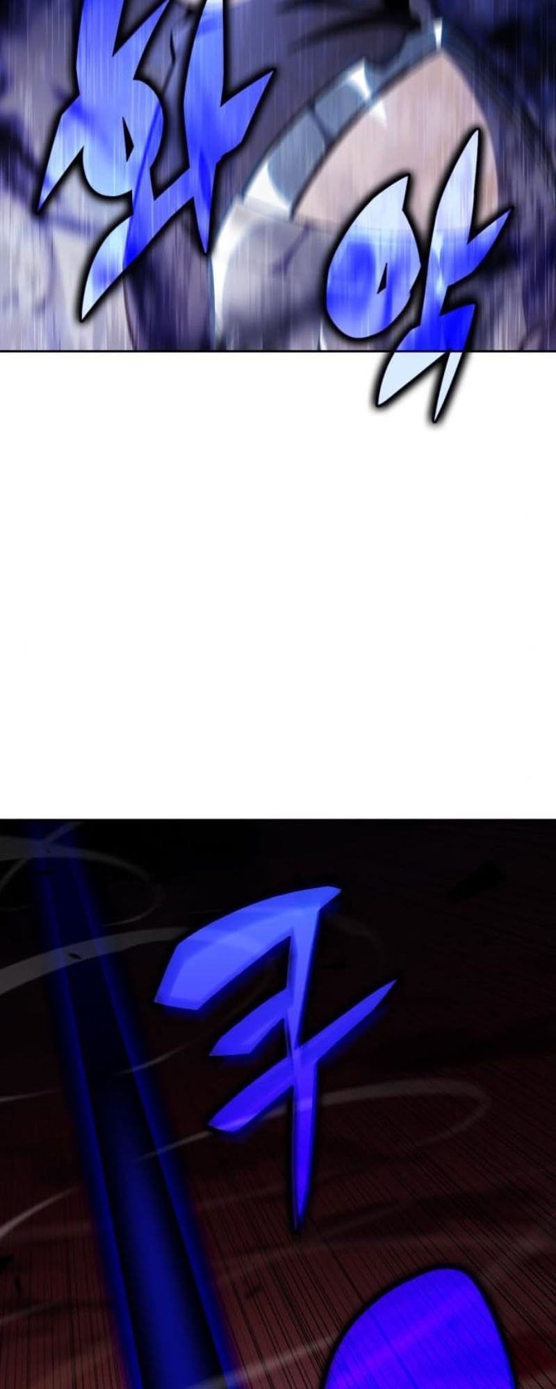 Solo Max-Level Newbie ผู้เล่นหน้าใหม่เลเวลแมกซ์ ตอนที่ 123 หน้า 68