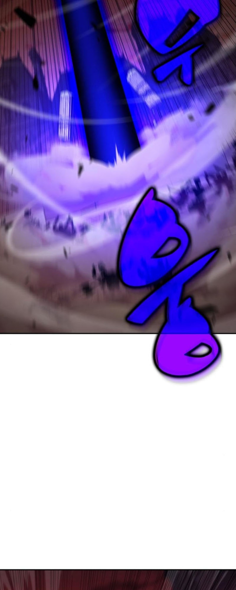 Solo Max-Level Newbie ผู้เล่นหน้าใหม่เลเวลแมกซ์ ตอนที่ 123 หน้า 69