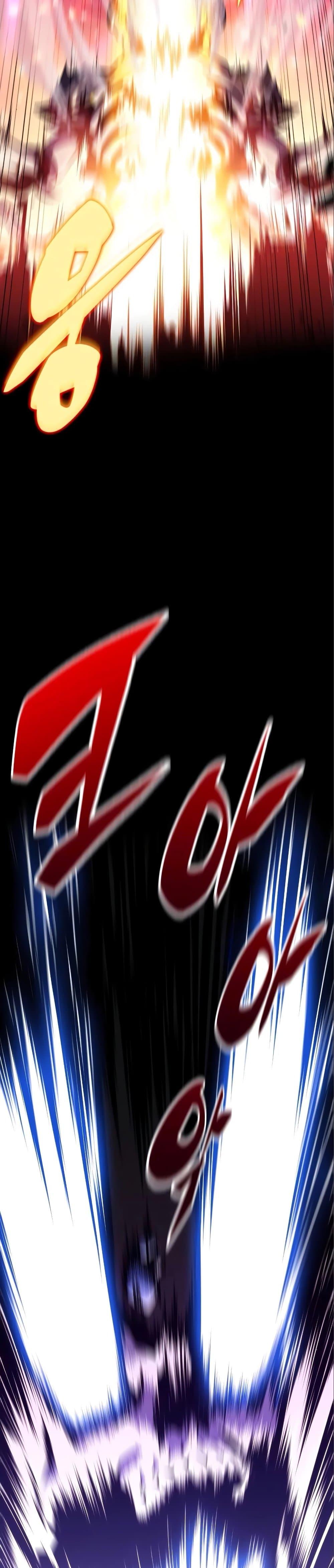 Solo Max-Level Newbie ผู้เล่นหน้าใหม่เลเวลแมกซ์ ตอนที่ 126 หน้า 13