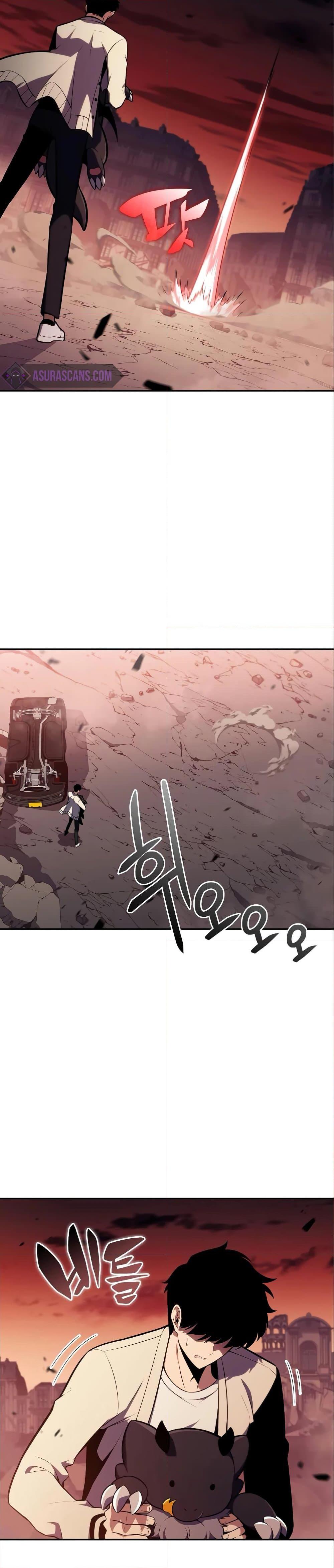 Solo Max-Level Newbie ผู้เล่นหน้าใหม่เลเวลแมกซ์ ตอนที่ 126 หน้า 40