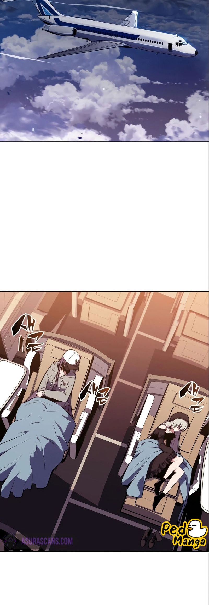 Solo Max-Level Newbie ผู้เล่นหน้าใหม่เลเวลแมกซ์ ตอนที่ 127 หน้า 58