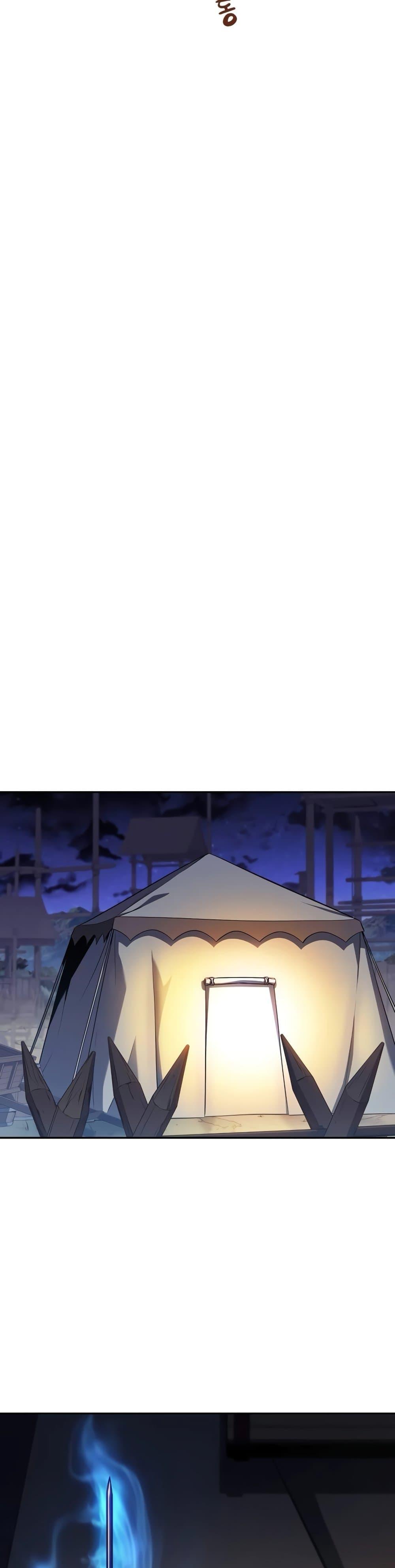 Solo Max-Level Newbie ผู้เล่นหน้าใหม่เลเวลแมกซ์ ตอนที่ 138 หน้า 32