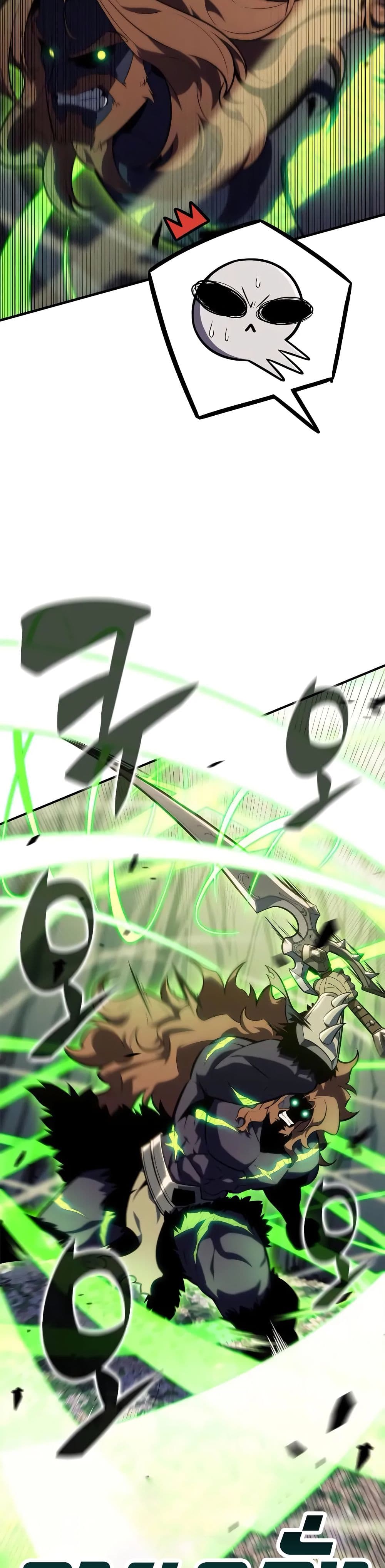 Solo Max-Level Newbie ผู้เล่นหน้าใหม่เลเวลแมกซ์ ตอนที่ 141 หน้า 33