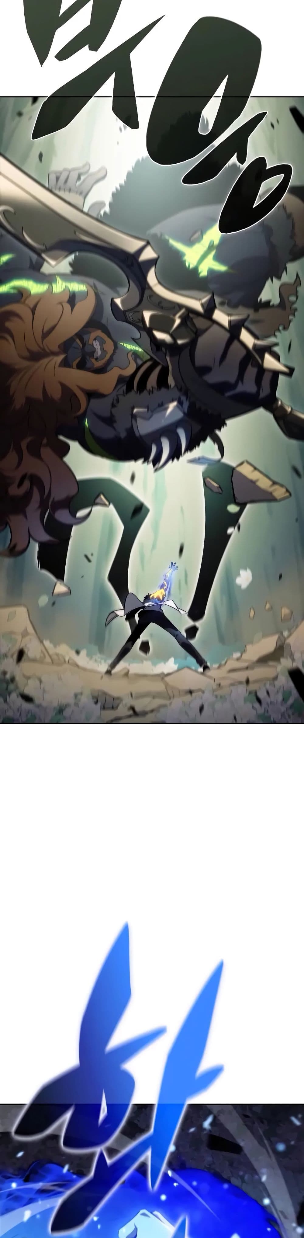 Solo Max-Level Newbie ผู้เล่นหน้าใหม่เลเวลแมกซ์ ตอนที่ 141 หน้า 48