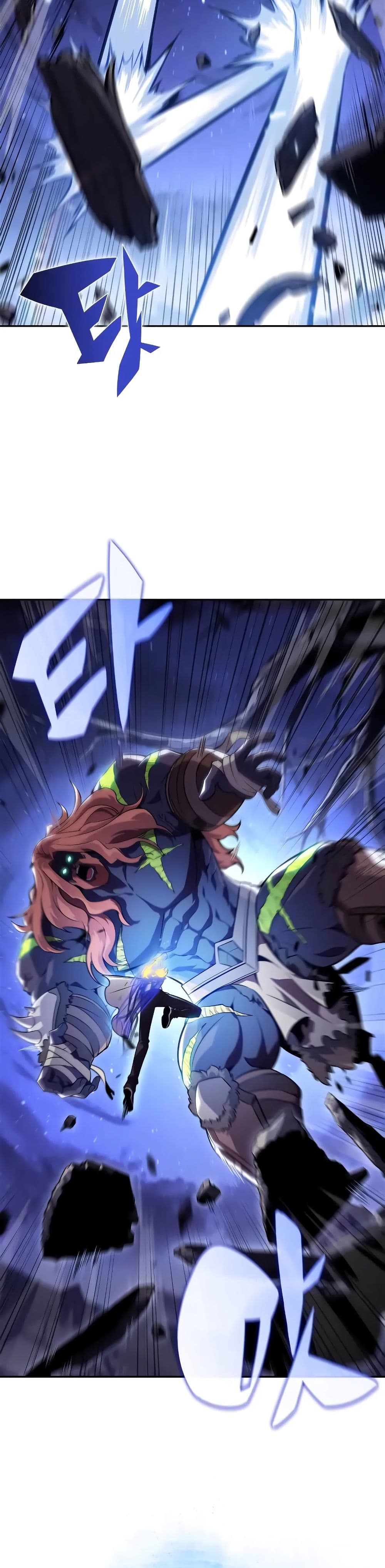 Solo Max-Level Newbie ผู้เล่นหน้าใหม่เลเวลแมกซ์ ตอนที่ 141 หน้า 55